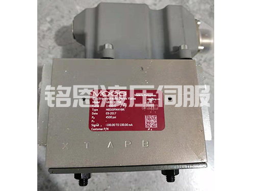 上海维修穆格伺服阀 
